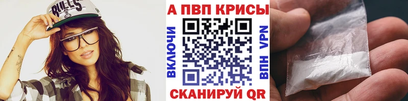 Где купить Соликамск MEGA онион МЕФ АМФЕТАМИН Cocaine Марихуана A-PVP