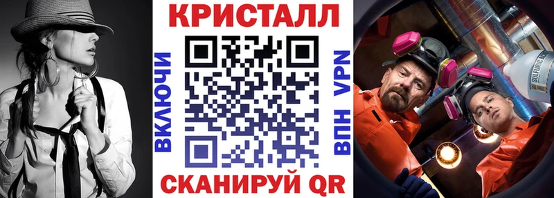 АМФЕТАМИН VHQ  площадка наркотические препараты  Соликамск  купить наркотик 