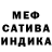 ГАШИШ VHQ Baby Darth