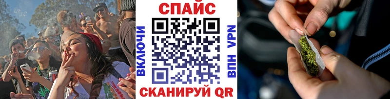 Бутират жидкий экстази  Соликамск 