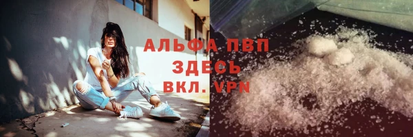 марки lsd Армянск