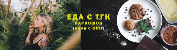 марки lsd Армянск