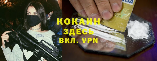 марки lsd Армянск
