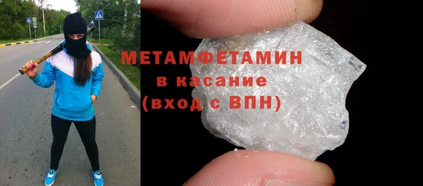 марки lsd Армянск