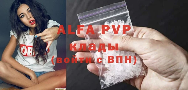 марки lsd Армянск