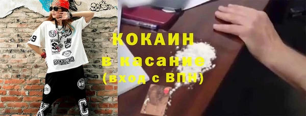 марки lsd Армянск