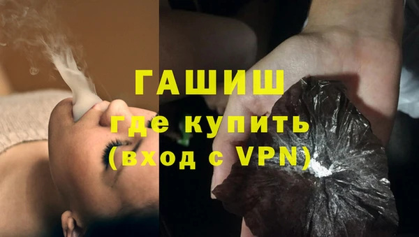 марки lsd Армянск