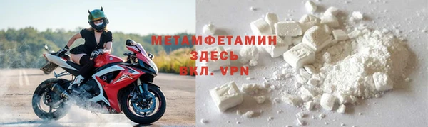 марки lsd Армянск
