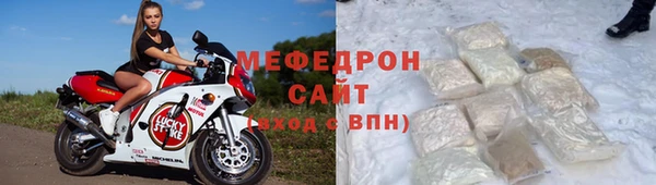 марки lsd Армянск