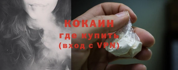 марки lsd Армянск