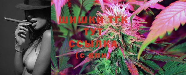 марки lsd Армянск