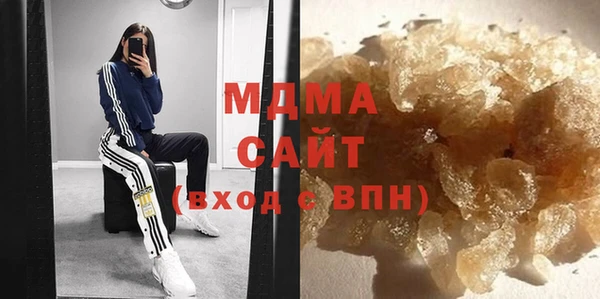 марки lsd Армянск
