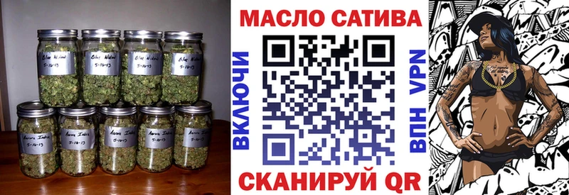 где можно купить наркотик  Соликамск  Дистиллят ТГК вейп с тгк 